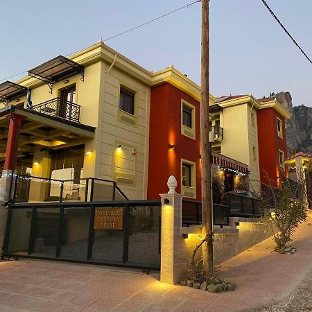 דירות קאלאבאקה Dominique Meteora House מראה חיצוני תמונה