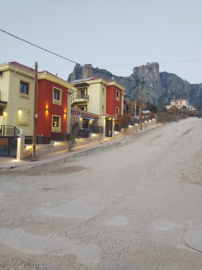 דירות קאלאבאקה Dominique Meteora House מראה חיצוני תמונה