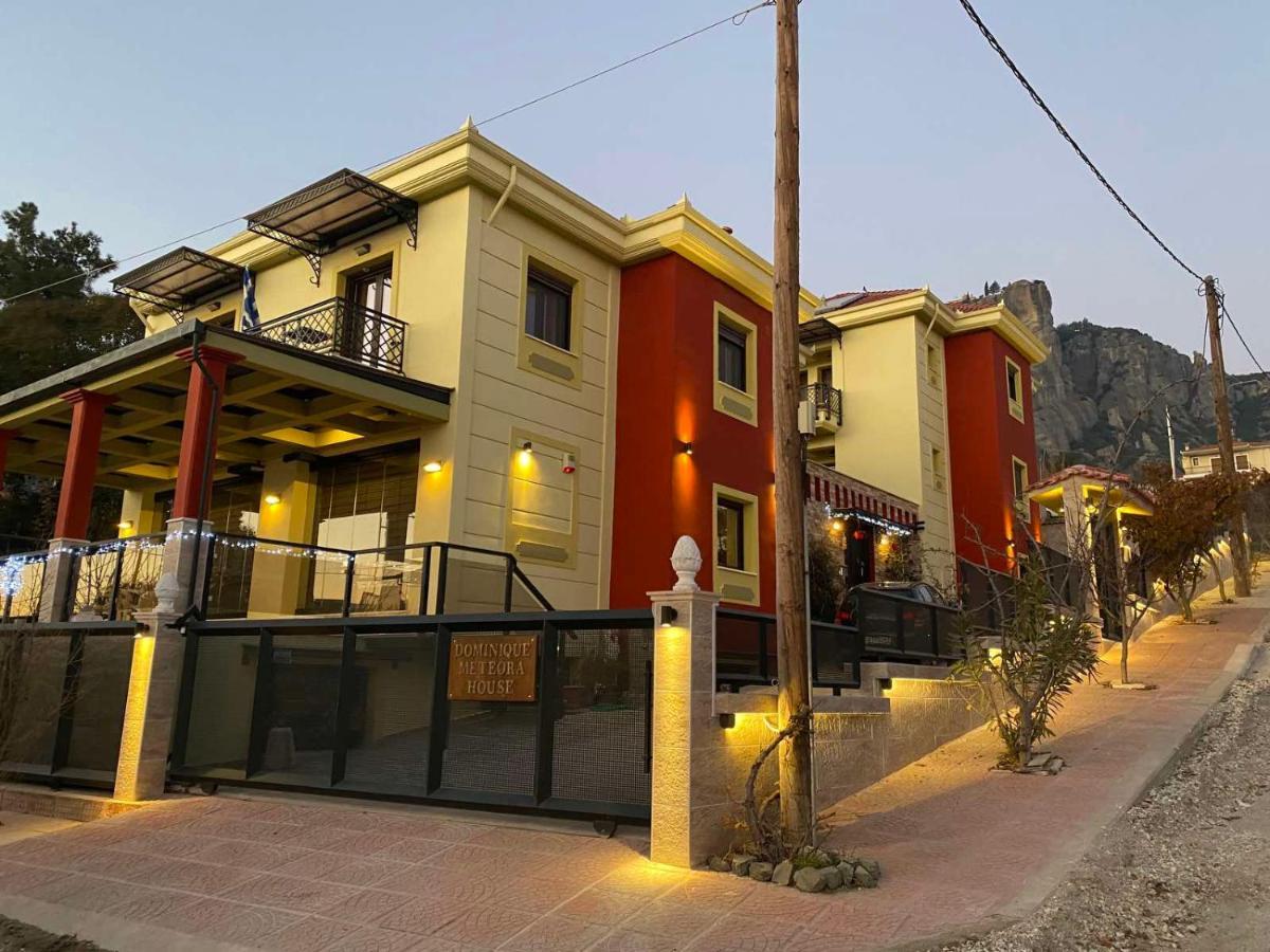 דירות קאלאבאקה Dominique Meteora House מראה חיצוני תמונה