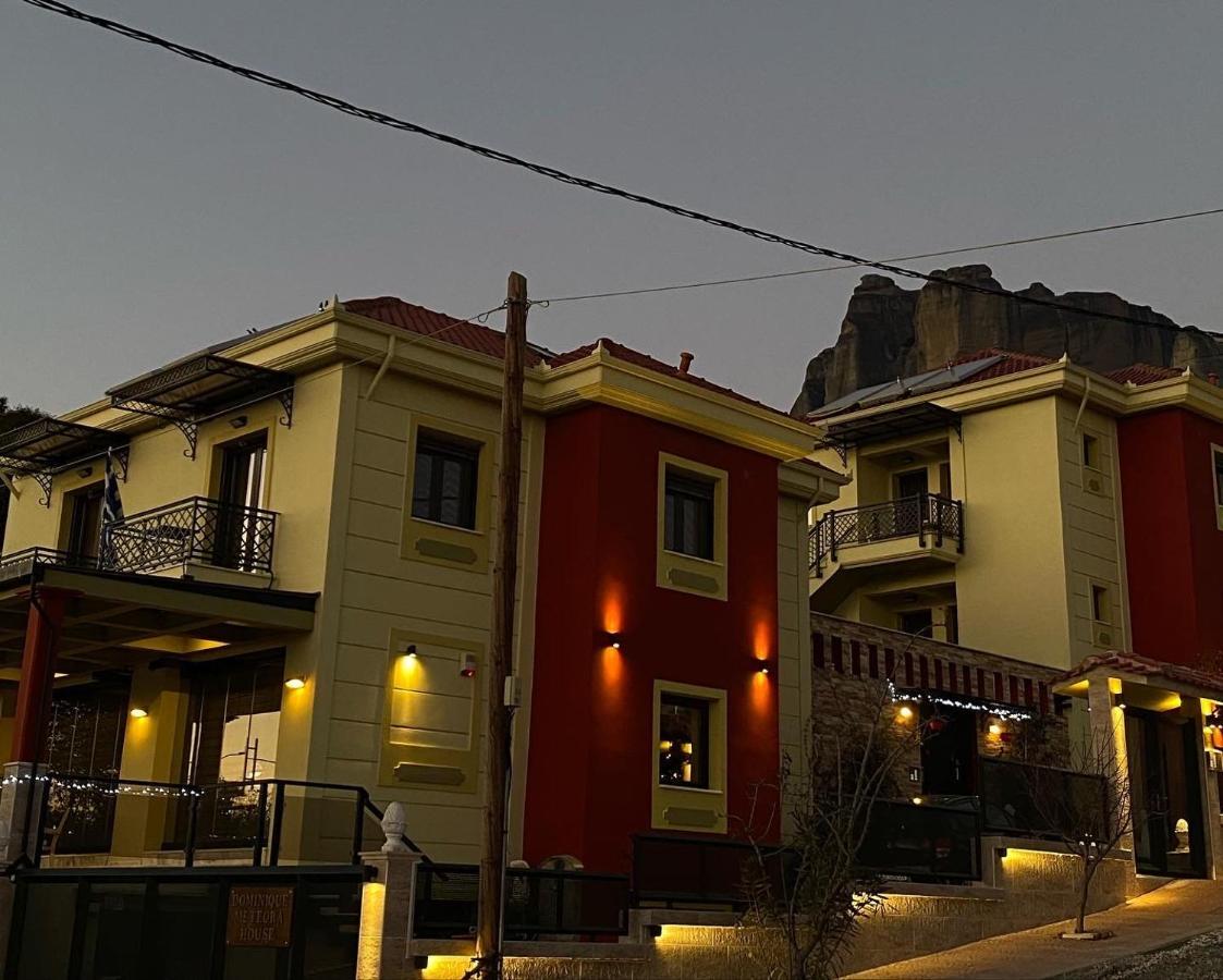 דירות קאלאבאקה Dominique Meteora House מראה חיצוני תמונה