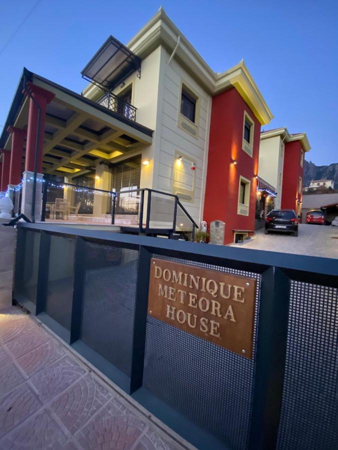 דירות קאלאבאקה Dominique Meteora House מראה חיצוני תמונה